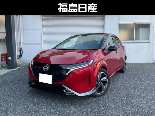 ノートオーラ1.2 G レザーエディション