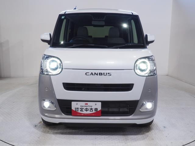 ムーヴキャンバス