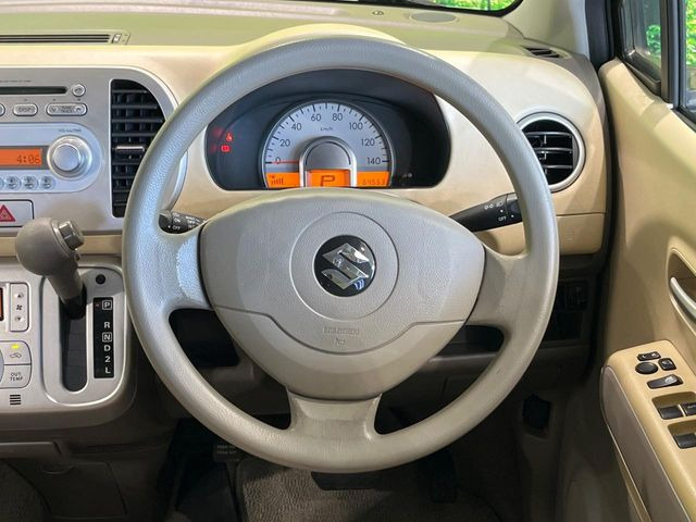 ステアリングも使用感が少なく、きれいな状態となっております♪