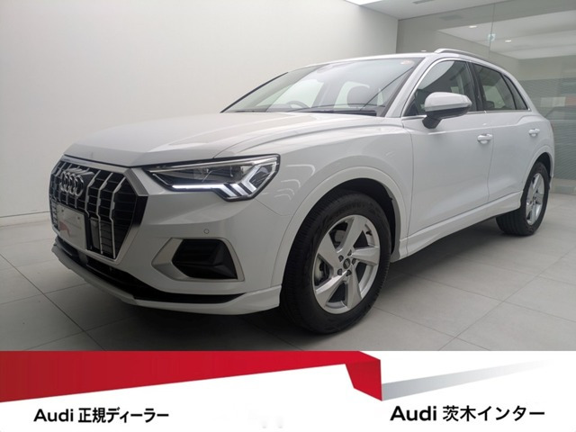 Q335 TFSI アドバンスド