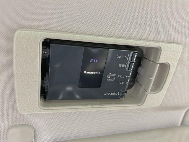 �yETC�z�������H�̗��������X�g���X�Ȃ��ʉ�!�b��̃X�|�b�g��T�[�r�X�G���A�ɑ����u�X�}�[�gIC�v���p���͕K�{�̃A�C�e���ł��B���X�ŃZ�b�g�A�b�v�����{�A���[�ԓ������炷���ɂ����p���������܂�!