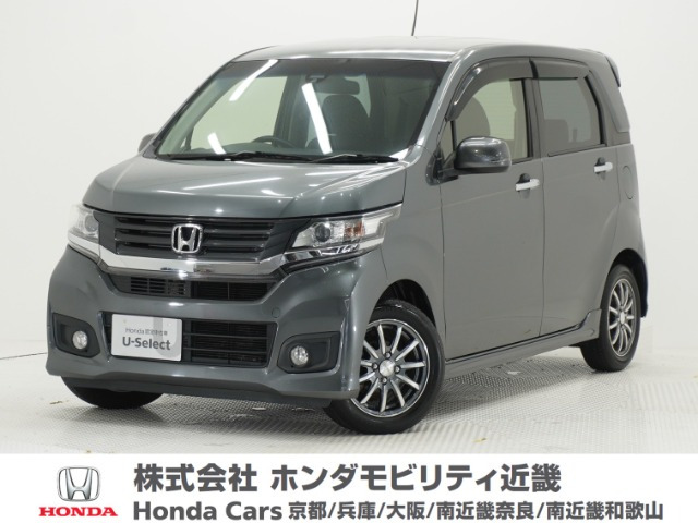 N-WGNカスタムG Aパッケージ