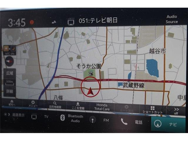 �ቿ�i�ŗǎ��Ȃ��Ԃ�S�Б��䐔2,000��ȏ�̍݌ɂ��炨�I�т��������܂��B�c�Ǝ��� 10:00�`19:00