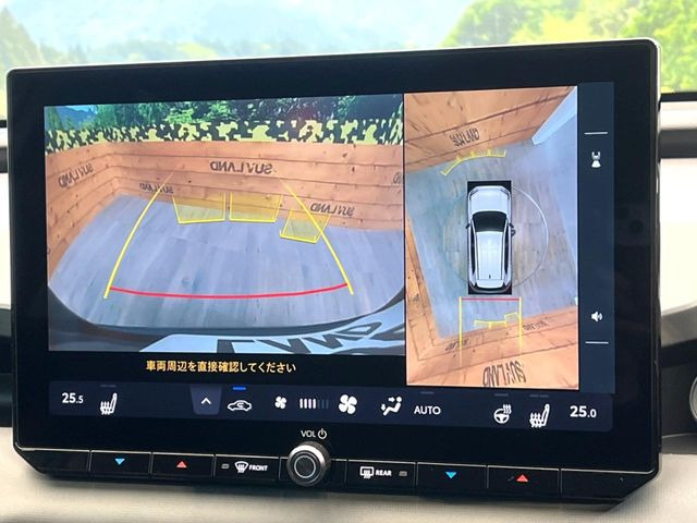 �y�p�m���~�b�N�r���[���j�^�[�z��p�̃J�����ɂ��A�ォ�猩���낵���悤�Ȏ��_��360�x�N���}�̎��͂��m�F���邱�Ƃ��ł��܂������p�������m�F���₷���A�����ꏊ�ł̐؂�Ԃ��⒓�Ԃ��X���[�Y�ɍs���܂��B