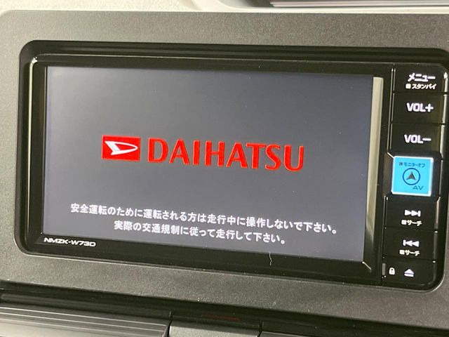 �y�����i�r�z�l�C�̏����i�r�𑕔��B�I�[�f�B�I�@�\���[�����Ă���ABluetooth�ڑ�����΂������̃X�}�z��MP3�v���C���[�̉��y���Đ��\!�����̉^�]������Ɋy�����Ȃ�܂�!!