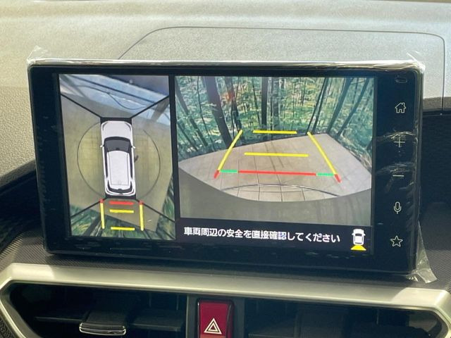 �y�p�m���~�b�N�r���[���j�^�[�z��p�̃J�����ɂ��A�ォ�猩���낵���悤�Ȏ��_��360�x�N���}�̎��͂��m�F���邱�Ƃ��ł��܂������p�������m�F���₷���A�����ꏊ�ł̐؂�Ԃ��⒓�Ԃ��X���[�Y�ɍs���܂��B