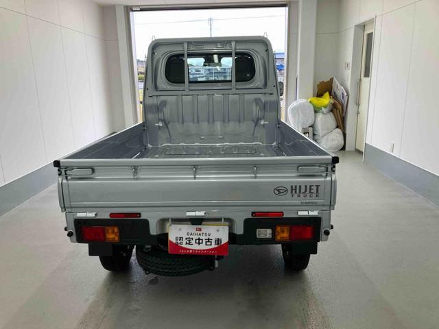 ハイゼットトラックスタンダード