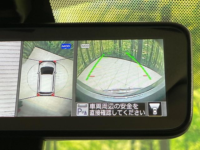 �y�A���E���h�r���[���j�^�[�z��p�̃J�����ɂ��A�ォ�猩���낵���悤�Ȏ��_��360�x�N���}�̎��͂��m�F���邱�Ƃ��ł��܂������p�������m�F���₷���A�����ꏊ�ł̐؂�Ԃ��⒓�Ԃ��X���[�Y�ɍs���܂��B