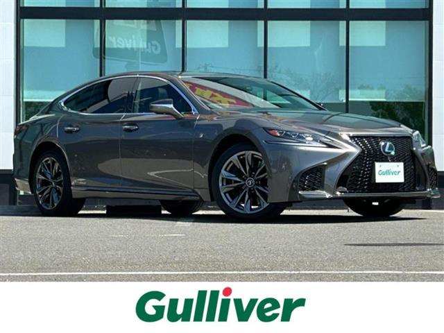 LS500h Fスポーツ