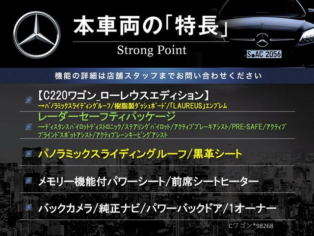 �{�ԗ��̎�ȓ������܂Ƃ߂܂����B��L�̑��ɂ����`��������Ȃ����͂��������܂��B���񂨋C�y�ɂ��₢���킹�������B