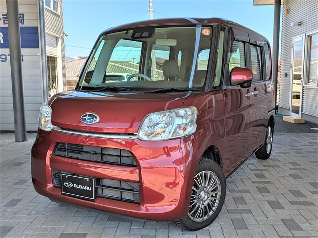 シフォンG スマートアシスト