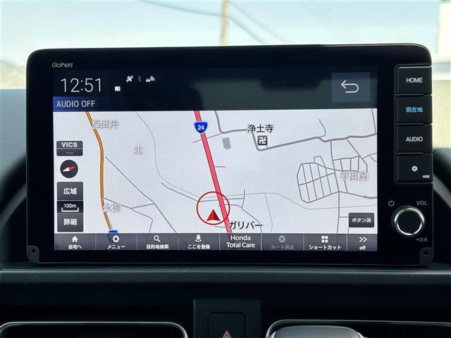 フリード1.5 e:HEV クロスター