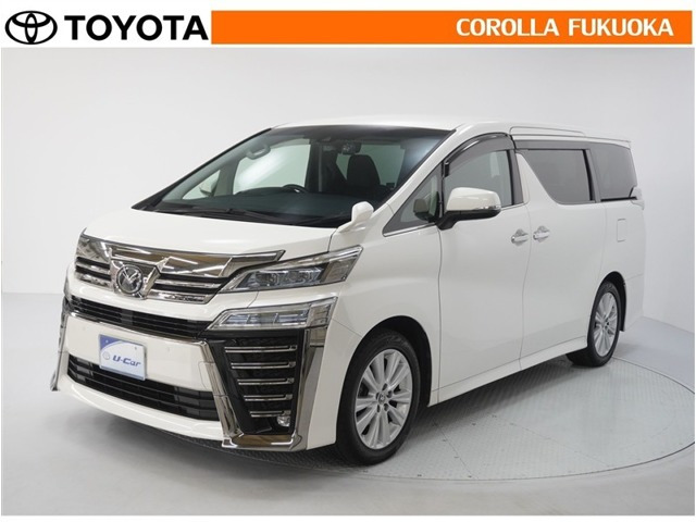 ヴェルファイア2.5 Z Aエディション