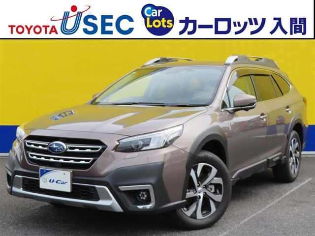 レガシィアウトバック