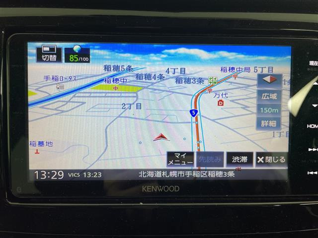 エクストレイル2.0 20X ハイブリッド エマージェンシーブレーキパッケージ 4WD