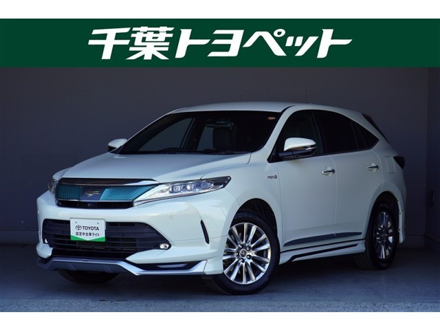 ハリアー2.5 ハイブリッド E-Four プログレス メタル アンド レザーパッケージ 4WD