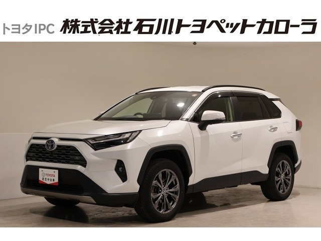 RAV42.5 ハイブリッド G E-Four 4WD