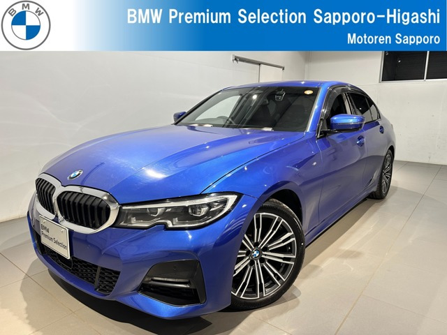 3シリーズセダン320d xドライブ Mスポーツ 4WD