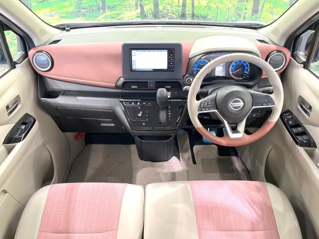 デイズボレロ X ベース