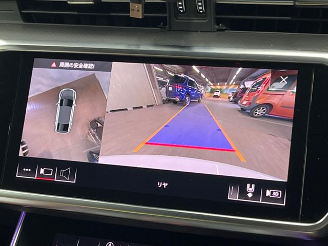 ���T���E���h�r���[�J����:��p�̃J�����ɂ��A�ォ�猩���낵���悤�Ȏ��_��360�x�N���}�̎��͂��m�F���邱�Ƃ��ł��܂������p�������m�F���₷���A�����ꏊ�ł̐؂�Ԃ��⒓�Ԃ��X���[�Y�ɍs���܂��B