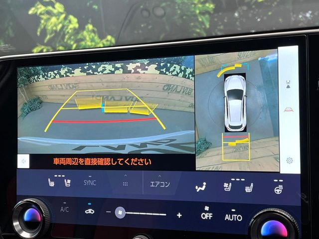 �y�p�m���~�b�N�r���[���j�^�[�z��p�̃J�����ɂ��A�ォ�猩���낵���悤�Ȏ��_��360�x�N���}�̎��͂��m�F���邱�Ƃ��ł��܂������p�������m�F���₷���A�����ꏊ�ł̐؂�Ԃ��⒓�Ԃ��X���[�Y�ɍs���܂��B