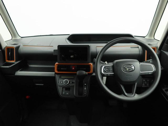 タントファンクロス