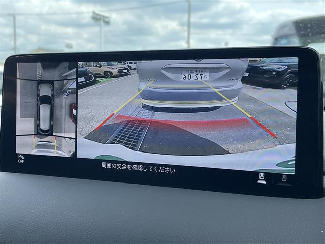 CX-82.2 XD エクスクルーシブ モード