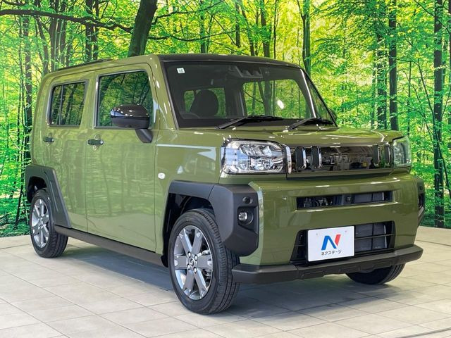 �������x�̃K���X�疌�ŝ����͂������A�㎿�ȃc���E����������B���O����_���J�����؂Ȉ��Ԃ�ی삵�A�F�����E�򉻂�h�~�B�u�e�X�v���b�V���R�[�g�v�A�u�e�v���~�b�T�R�[�g�v���炨�I�т��������܂��B