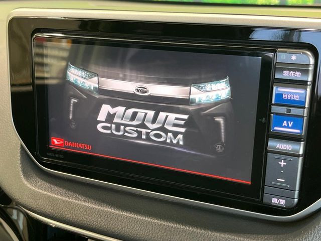 �y�����i�r�z�l�C�̏����i�r�𑕔��B�I�[�f�B�I�@�\���[�����Ă���ABluetooth�ڑ�����΂������̃X�}�z��MP3�v���C���[�̉��y���Đ��\!�����̉^�]������Ɋy�����Ȃ�܂�!!