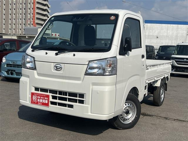 ハイゼットトラックスタンダード