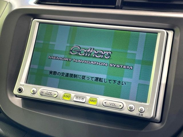 �y�����i�r�z�l�C�̏����i�r�𑕔����Ă���܂��B�i�r�̎g���₷���͂������A�I�[�f�B�I�@�\���[��!�L�����v�◷�s�͂������A�ʋ΂┃�����ȂǕ��i�̃h���C�u���y�����Ȃ�͂���