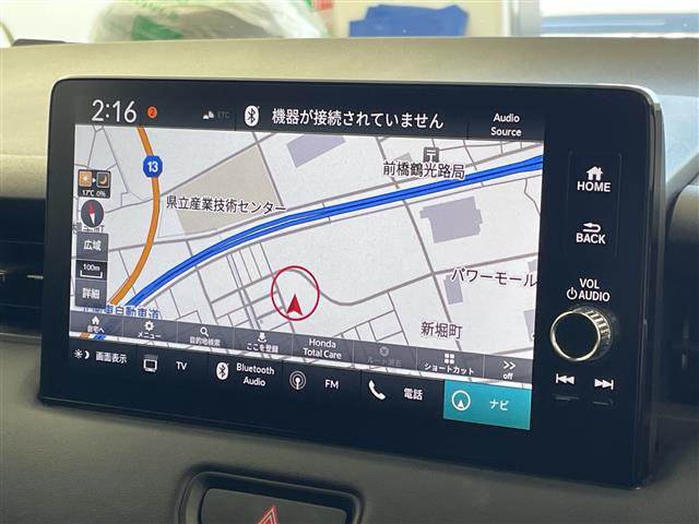 ヴェゼル1.5 e:HEV Z