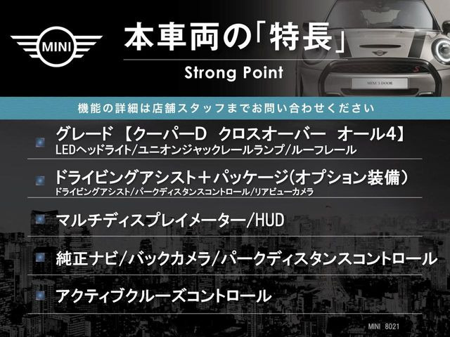 �{�ԗ��̎�ȓ������܂Ƃ߂܂����B��L�̑��ɂ����`��������Ȃ����͂��������܂��B���񂨋C�y�ɂ��₢���킹�������B