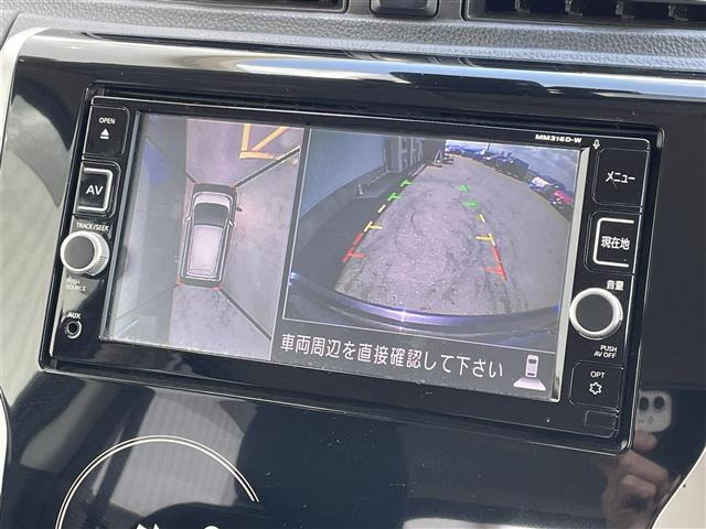 デイズハイウェイスターX