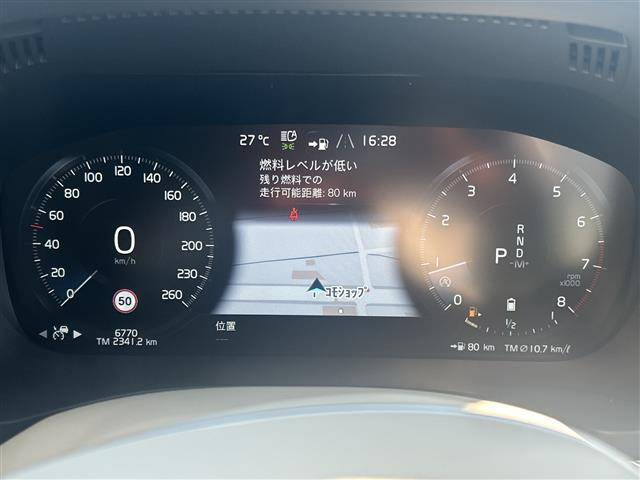 XC60B5 AWD インスクリプション 4WD