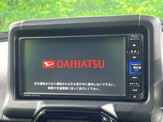 �y�����i�r�z�l�C�̏����i�r�𑕔����Ă���܂��B�i�r�̎g���₷���͂������A�I�[�f�B�I�@�\���[��!�L�����v�◷�s�͂������A�ʋ΂┃�����ȂǕ��i�̃h���C�u���y�����Ȃ�͂���