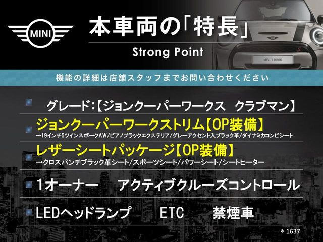 �{�ԗ��̎�ȓ������܂Ƃ߂܂����B��L�̑��ɂ����`��������Ȃ����͂��������܂��B���񂨋C�y�ɂ��₢���킹�������B