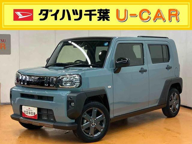 タフトG ダーククロム ベンチャー