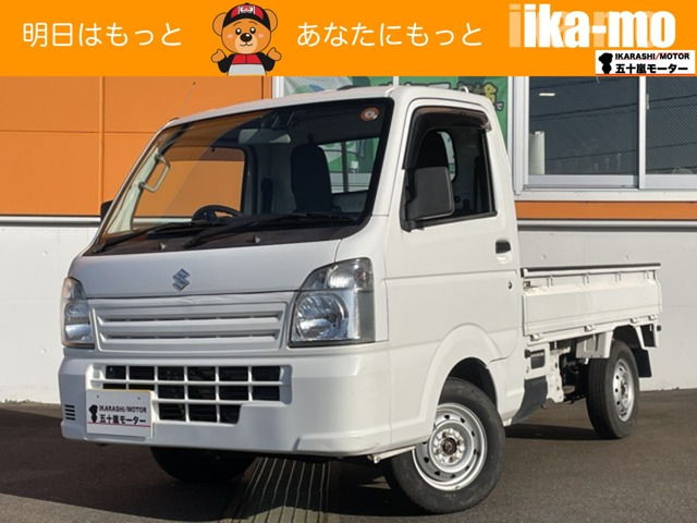 キャリイKC エアコン パワステ 4WD