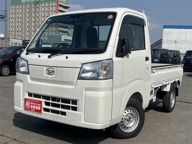 ハイゼットトラックスタンダード