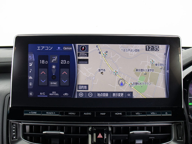 トヨタマルチオペレーションタッチ機能付きの大画面SDナビ!12.3インチディスプレイ!Bluetoothやスマホ連携も対応!