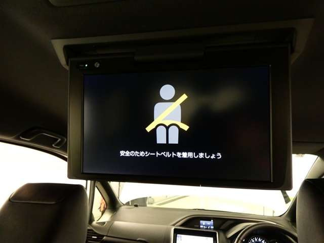 ヴォクシー1.8 ハイブリッド ZS 煌III