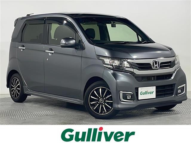 N-WGNカスタムG SS パッケージ II