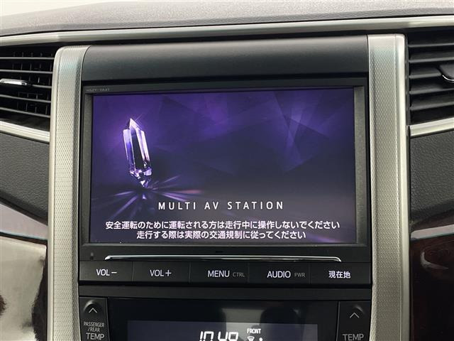 アルファード2.4 240S