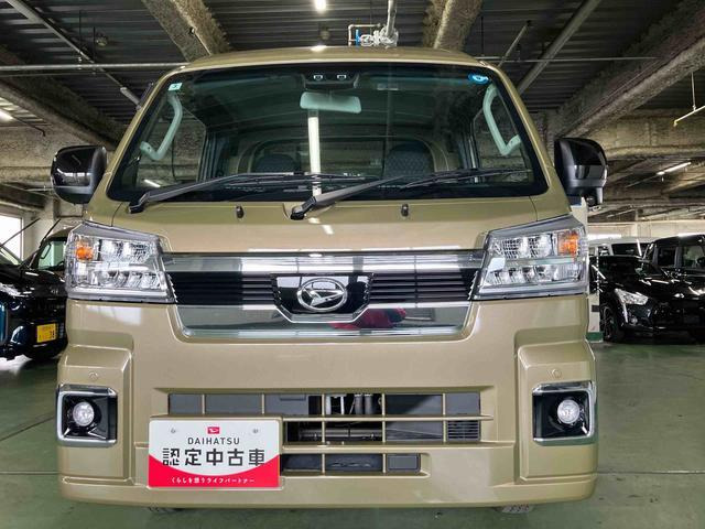 ハイゼットトラックジャンボ エクストラ 4WD