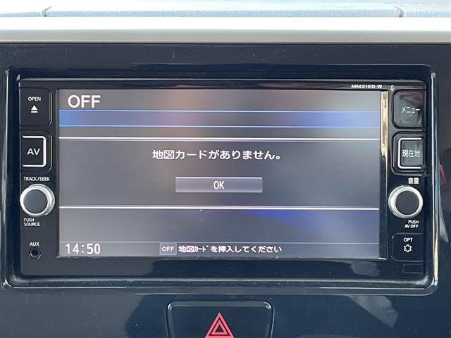 デイズルークスハイウェイスター X Vセレクション