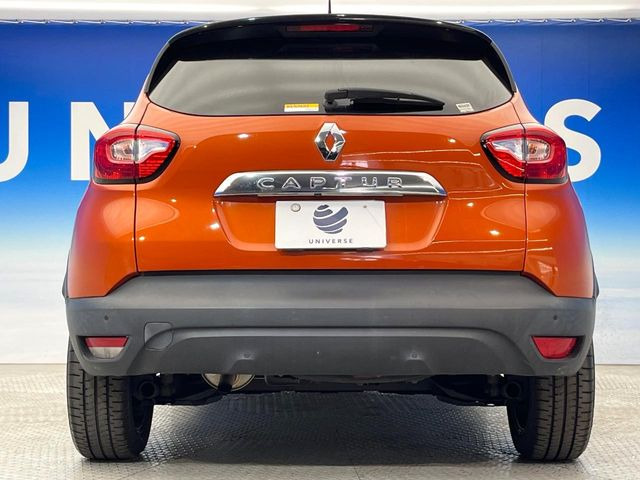 ●当店では第三者機関による車両品質鑑定を導入し、修復歴車を排除。鑑定書が発行されますので、ぱっと見ただけでは分からない箇所まで納得した上でご検討いただけます。※一部未実施の場合がございます。