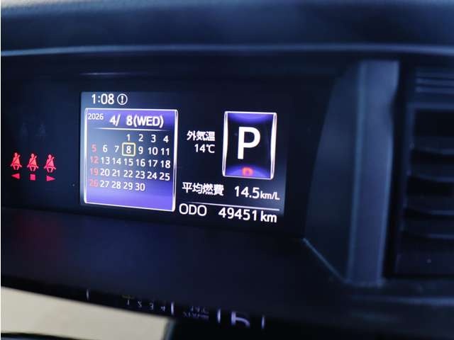 タンク1.0 カスタム G