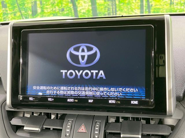RAV42.5 ハイブリッド G E-Four 4WD