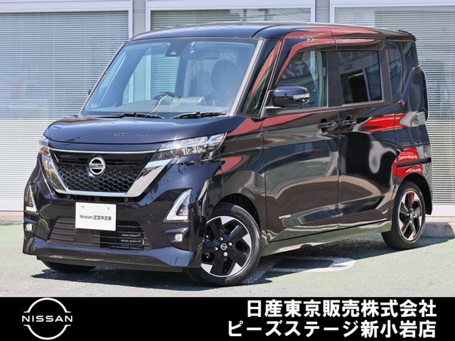 ルークスハイウェイスター